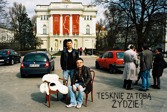 Wiszniewski